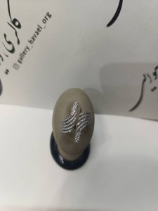 انگشتر اکسسوری زنانه کد 405