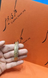 النگو  اکسسوری کد 449