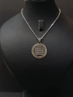 مدال نقره کد 911